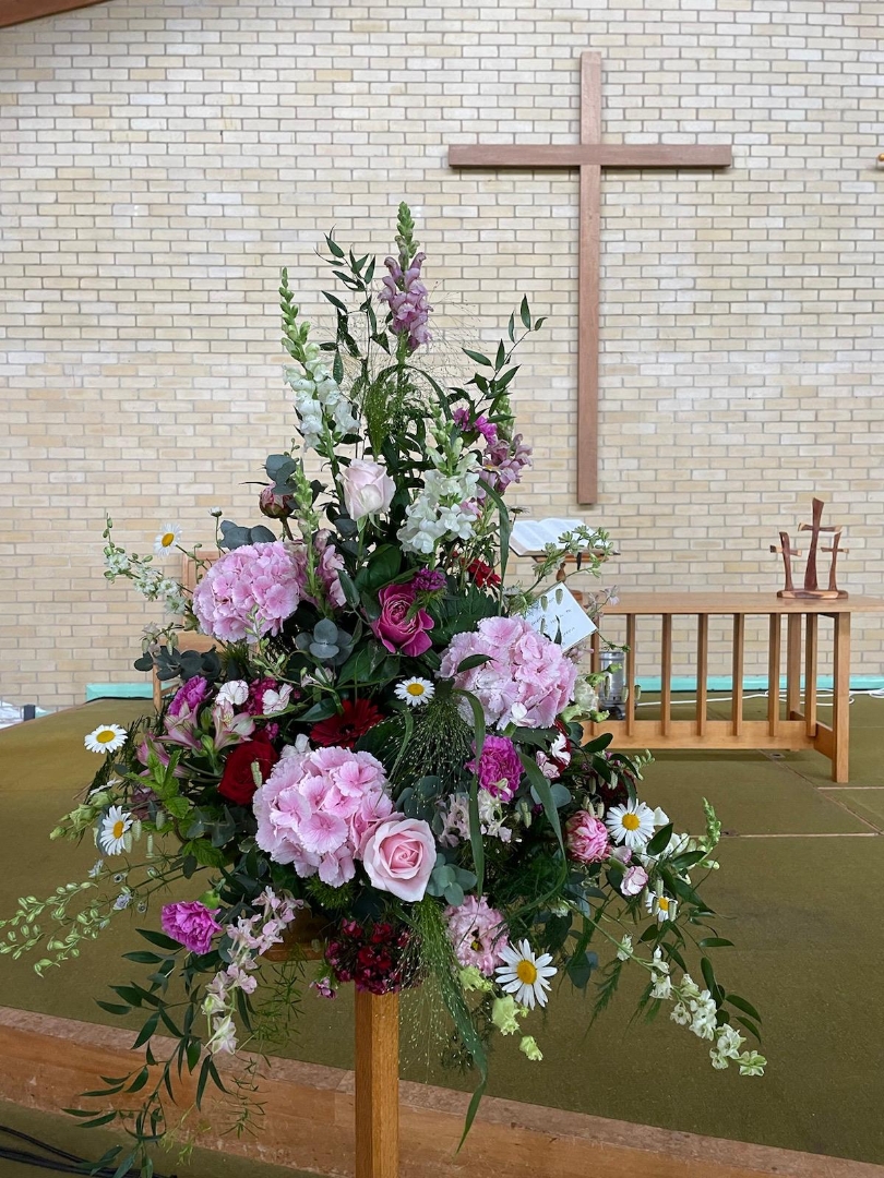 Florist Choice Service Arrangement